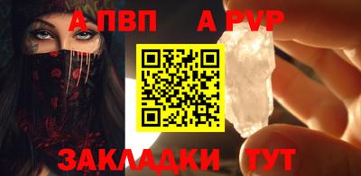 кокаин VHQ Михайловка