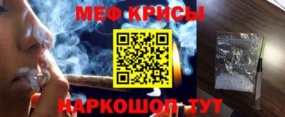2c-b Михайловск