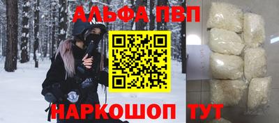 2c-b Михайловск
