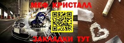 кокаин VHQ Михайловка