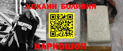 метадон Мирный