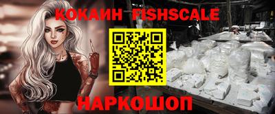 метадон Мирный