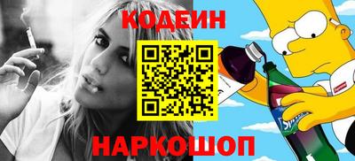 метадон Мирный