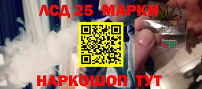 кокаин VHQ Михайловка
