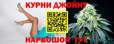 мдма Надым