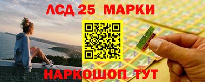 кокаин VHQ Михайловка