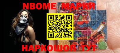 метадон Мирный