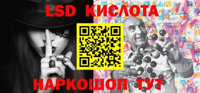 метадон Мирный