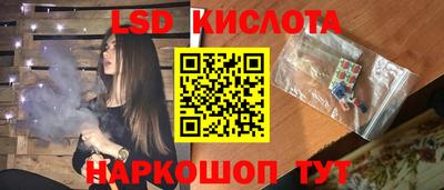 метадон Мирный