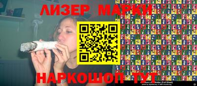 метадон Мирный