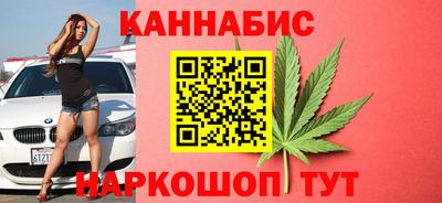 метадон Мирный