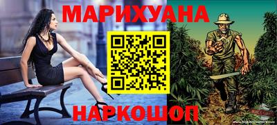 метадон Мирный