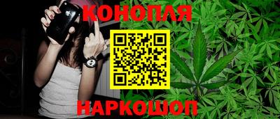 2c-b Михайловск