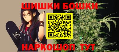 кокаин VHQ Михайловка