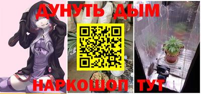 2c-b Михайловск
