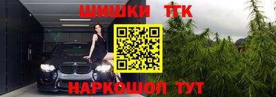 кокаин VHQ Михайловка