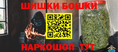 кокаин VHQ Михайловка