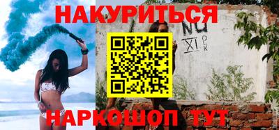метадон Мирный