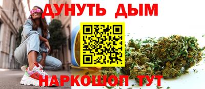 2c-b Михайловск