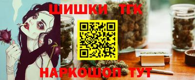 кокаин VHQ Михайловка