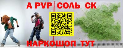метадон Мирный