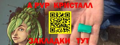 2c-b Михайловск