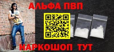 2c-b Михайловск