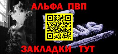 метадон Мирный