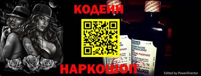 кокаин VHQ Михайловка