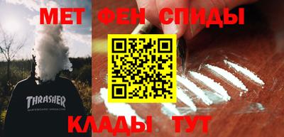 метадон Мирный