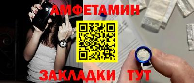 2c-b Михайловск