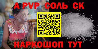 метадон Мирный