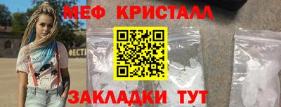 метадон Мирный